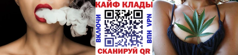 Наркошоп купить Cocaine СОЛЬ Марихуана МЕТАМФЕТАМИН Меф АМФЕТАМИН Каменск-Шахтинский