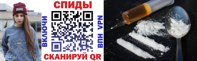 Amphetamine Premium  Купить где  Каменск-Шахтинский 