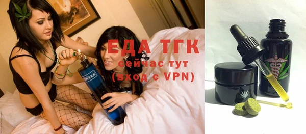 apvp Армянск