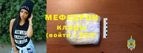 apvp Армянск