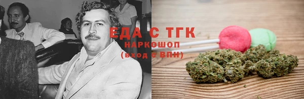 кокаин колумбия Аркадак