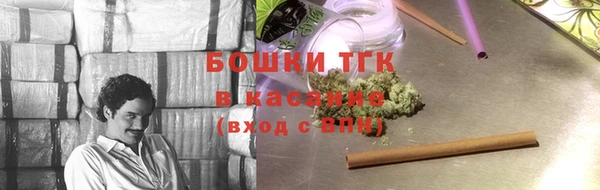 спайс Алзамай