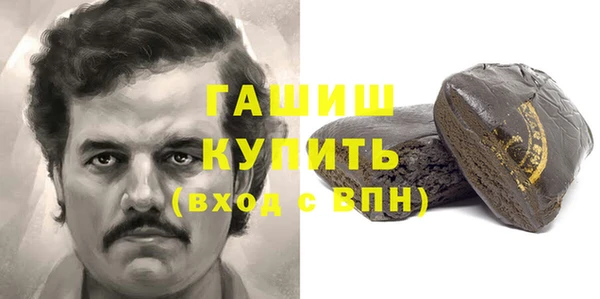 mdpv Алексеевка