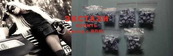 кокаин колумбия Аркадак