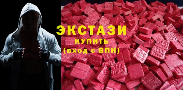 mdpv Алексеевка