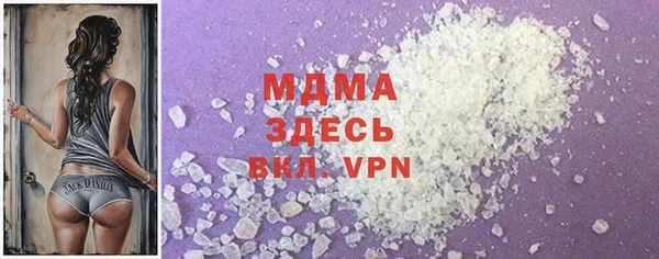 спайс Алзамай