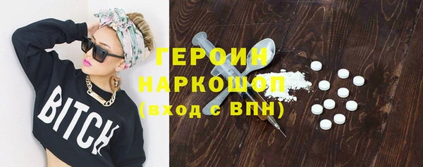 хмурый Алексин