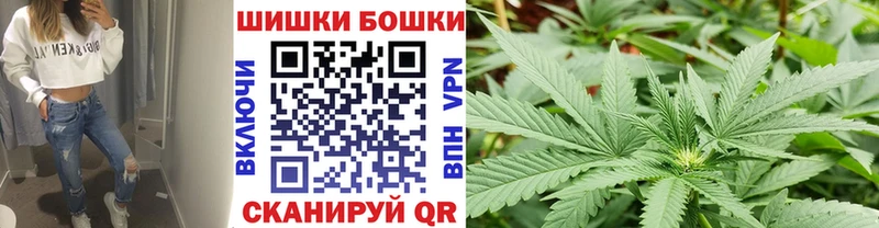 Конопля марихуана  Купить где  Каменск-Шахтинский 